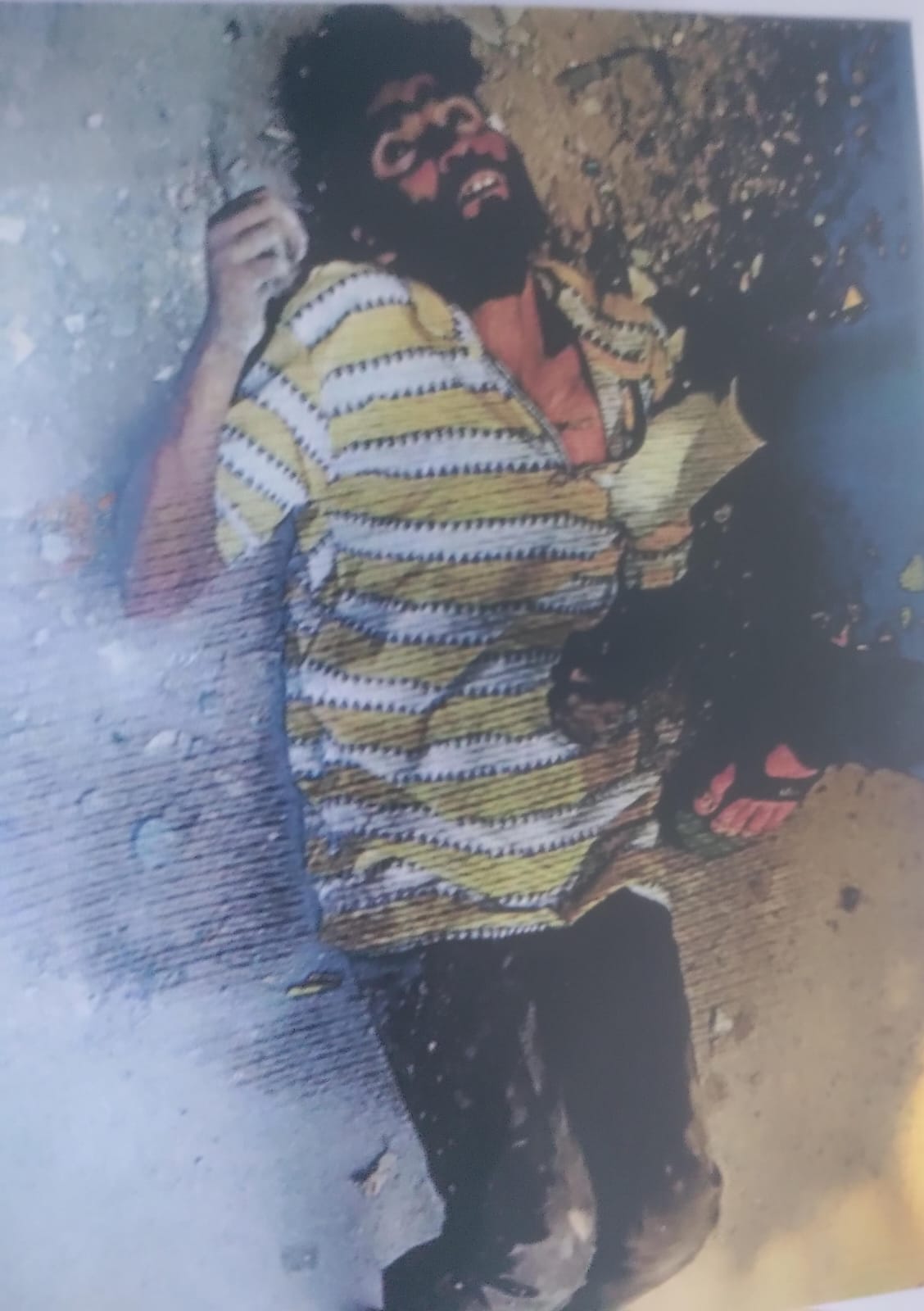 Back Image